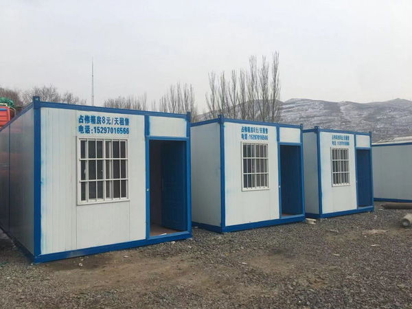 西宁住人集装箱 西宁住人集装箱