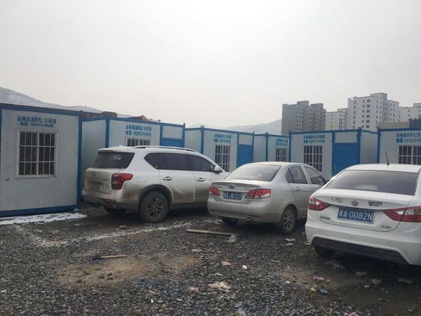 西宁集装箱房 西宁集装箱房